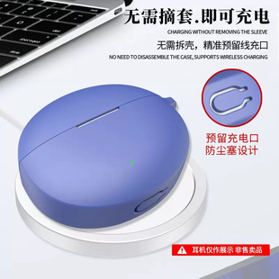 适用OPPOEncoFree4丹拿版保护套encofree3/2蓝牙耳机套硅胶防摔oppo enco free2i保护壳充电仓盒软壳全包一体