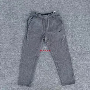 071 DQ4857 NIKE耐克 男子秋冬运动休闲训练加绒保暖宽松直筒长裤