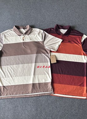 NIKE耐克正品Dri-FIT男士经典高尔夫透气运动POLO衫FZ7449-652