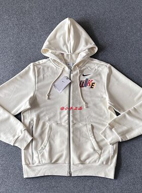 NIKE耐克男子篮球跑步连帽运动开衫印花休闲透气外套 IO7917-047