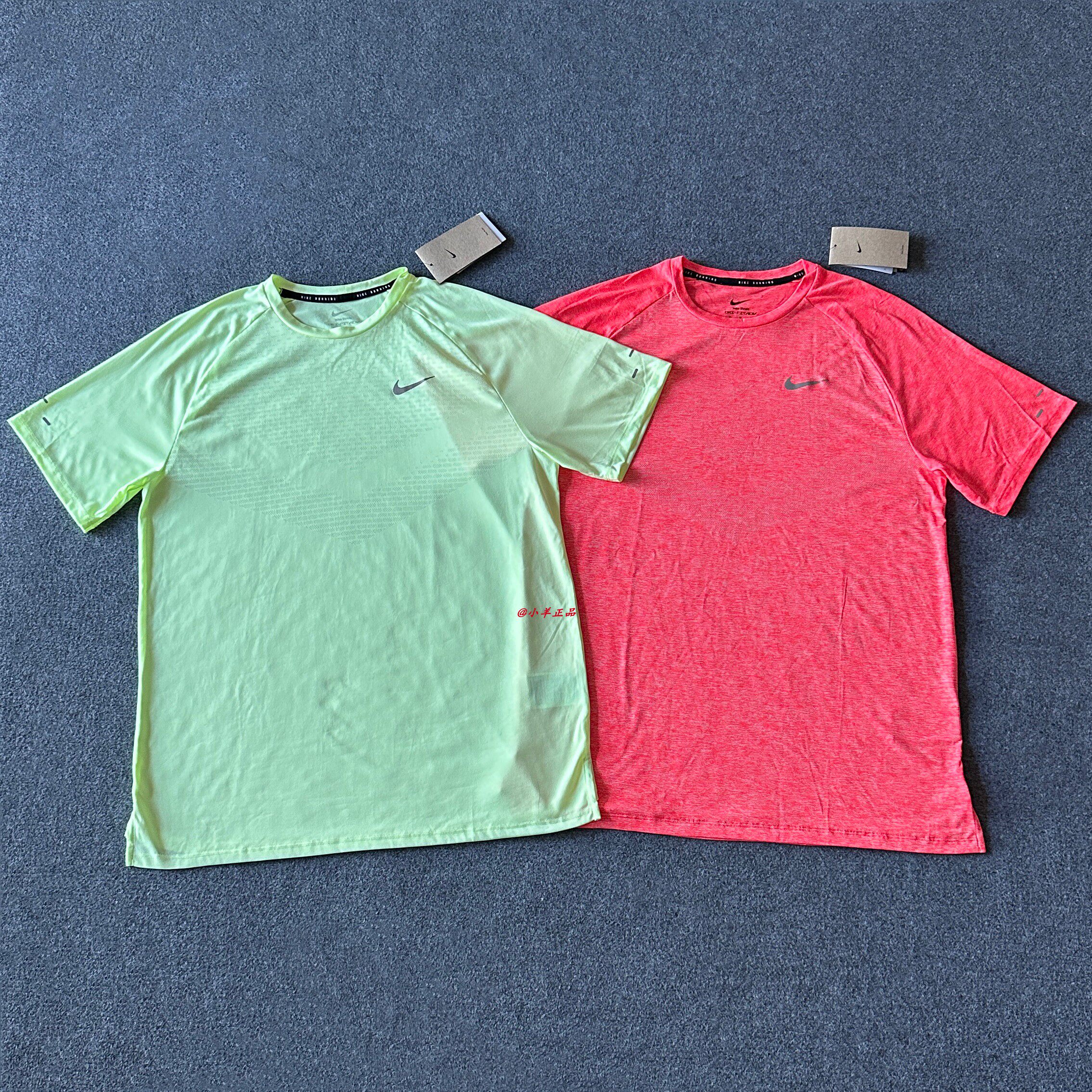 NIKE耐克 Dri-Fit ADV 男子速干透气跑步运动短袖T恤 HV5204-701