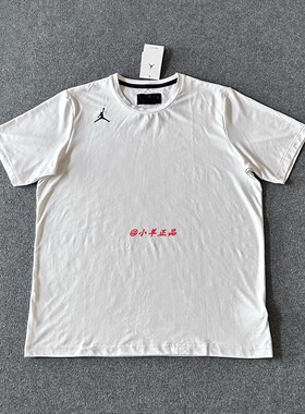 NIKE耐克JORDAN男子篮球训练运动速干透气排汗短袖T恤DQ7899-135