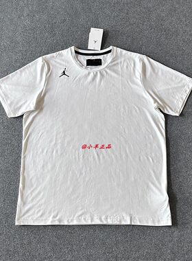 NIKE耐克JORDAN男子篮球训练运动速干透气排汗短袖T恤DQ7899-135