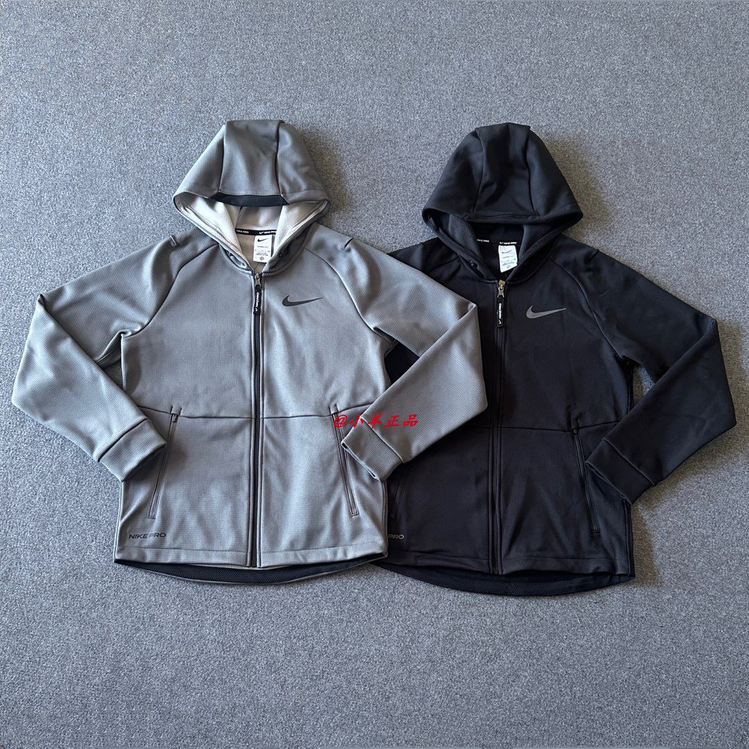 NIKE耐克 PRO 男子运动训练速干透气连帽夹克外套 DD2125-068-010