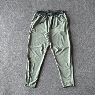 NIKE耐克 Dri-Fit Stride 基普乔格 男子速干梭织跑步长裤 IM5696