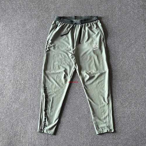 NIKE耐克 Dri-Fit Stride 基普乔格 男子速干梭织跑步长裤 IM5696