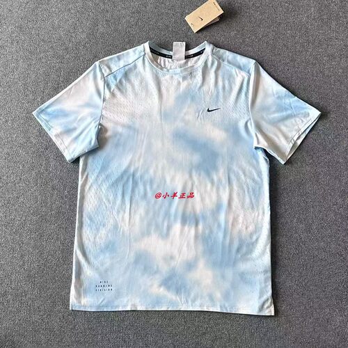 NIKE耐克ADV男子运动训练速干透气扎染田径跑步短袖T恤HJ4149-422