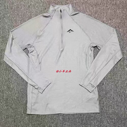 NIKE耐克 男子户外越野速干跑步立领半拉链羊毛混纺长袖 FV9995