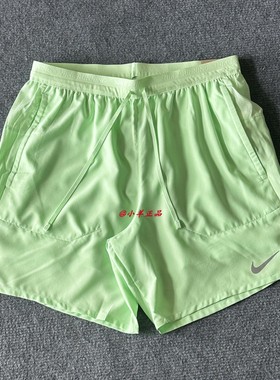 NIKE耐克 男子夏季运动跑步训练速干透气反光紧身短裤DM4760-376