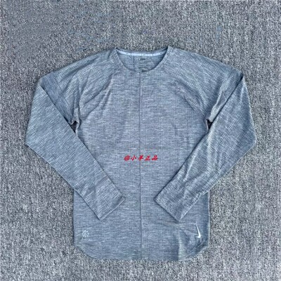 NIME耐克 男子春季运动跑步训练瑜伽速干透气针织长袖FB7776-065