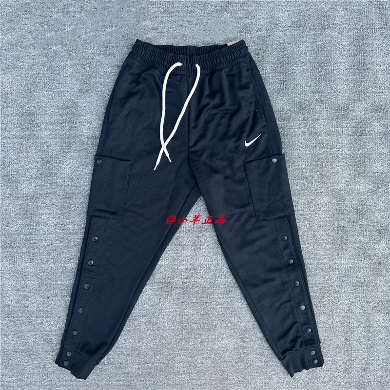 NIKE耐克 男子运动篮球训练休闲防风速干工装收脚长裤FB7110-010