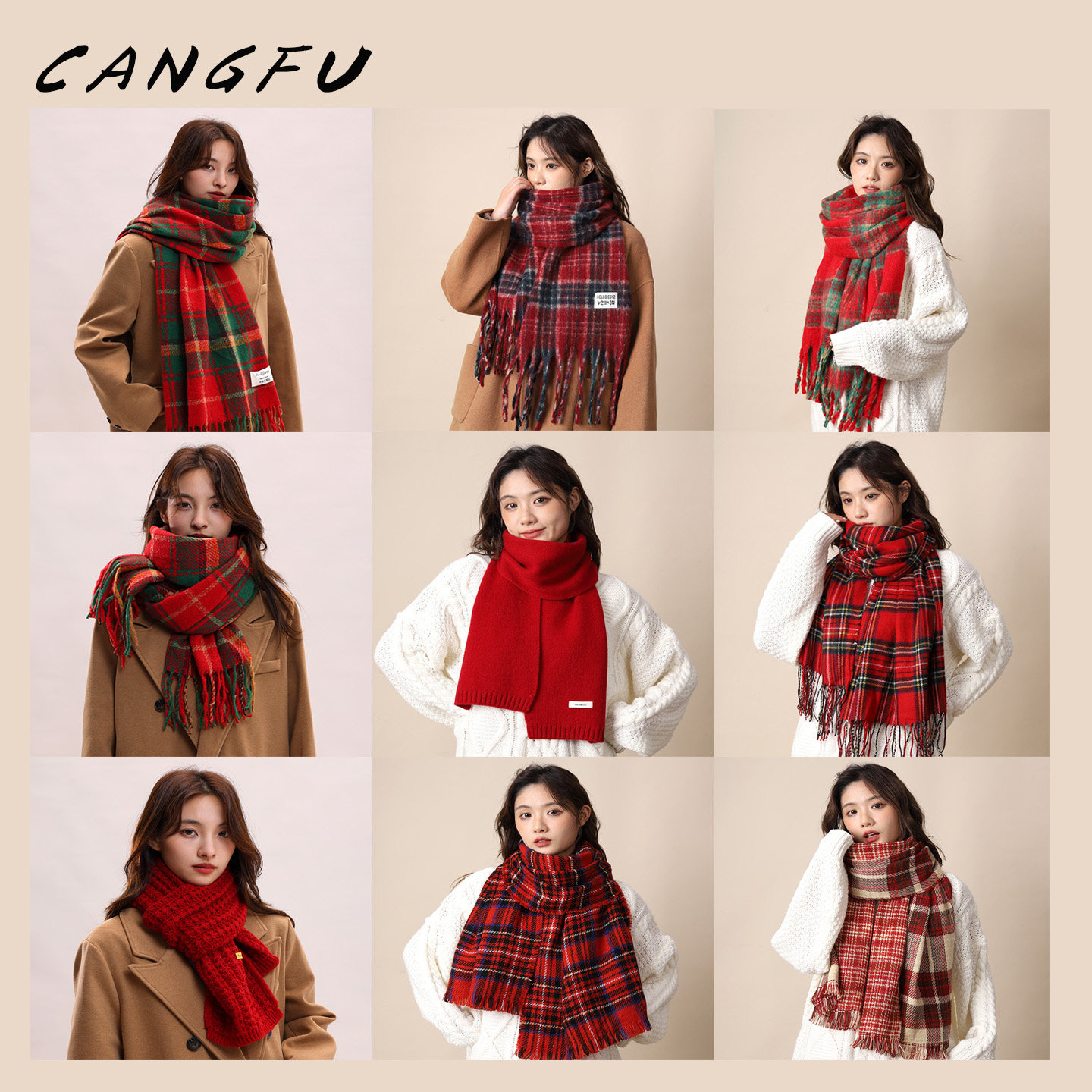 CANGFU红色格子节日围巾