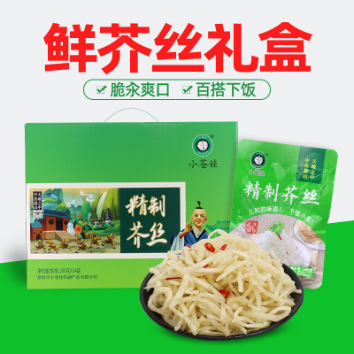 小苍娃河南脆汆芥菜丝180g*14袋