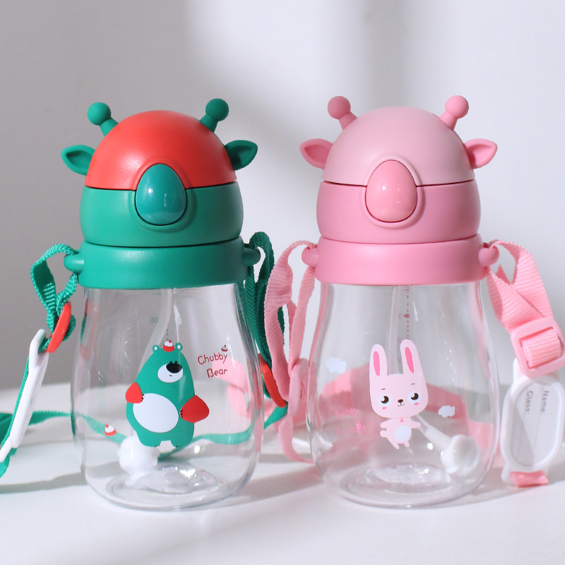 可爱儿童水杯带吸管卡通宝宝学饮杯创意牛奶杯防呛带刻度塑料杯子