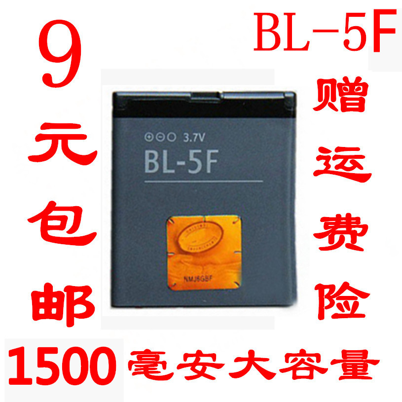 ŵ»ùÑÇn86ÔõôÁ¬½Ówifi