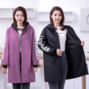 上班外套年轻 罩衣工作服女家用厨房防水围裙加绒加厚冬季 新款 长袖