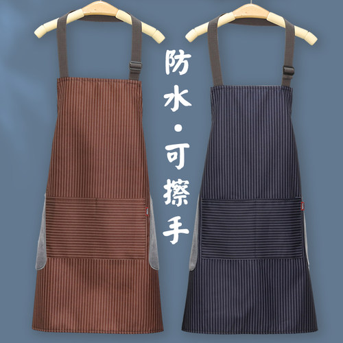 厨房薄款工作服餐饮印字围腰