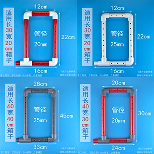 diy鱼缸周转箱pvc雨淋管 鱼缸水族上滤滴流沼泽底滤设备过滤器