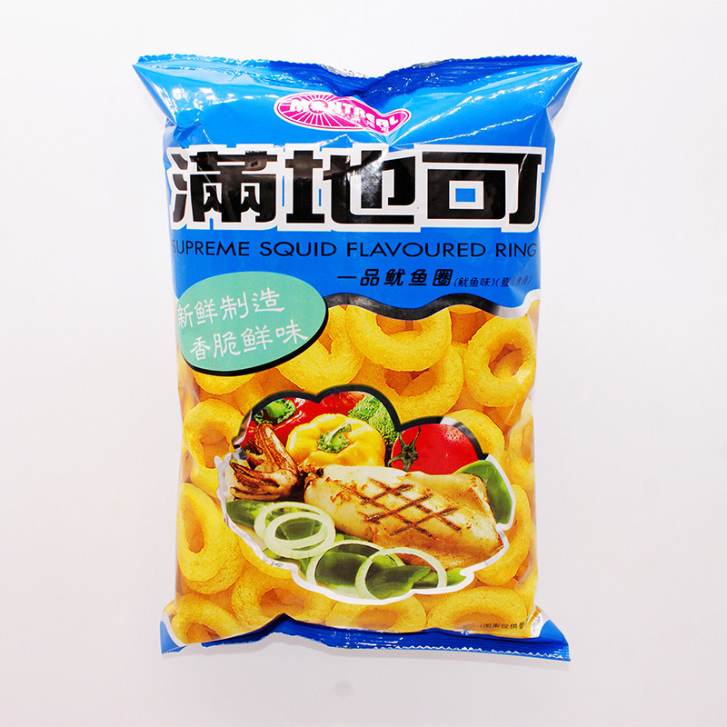 满地可蔬菜鸡味圈鱿鱼香辣烤肉番茄膨化薯片办公休闲零食品大礼包,零食/坚果/特产,膨化食品,淘宝优惠券,粉丝福利购,淘宝优惠卷
