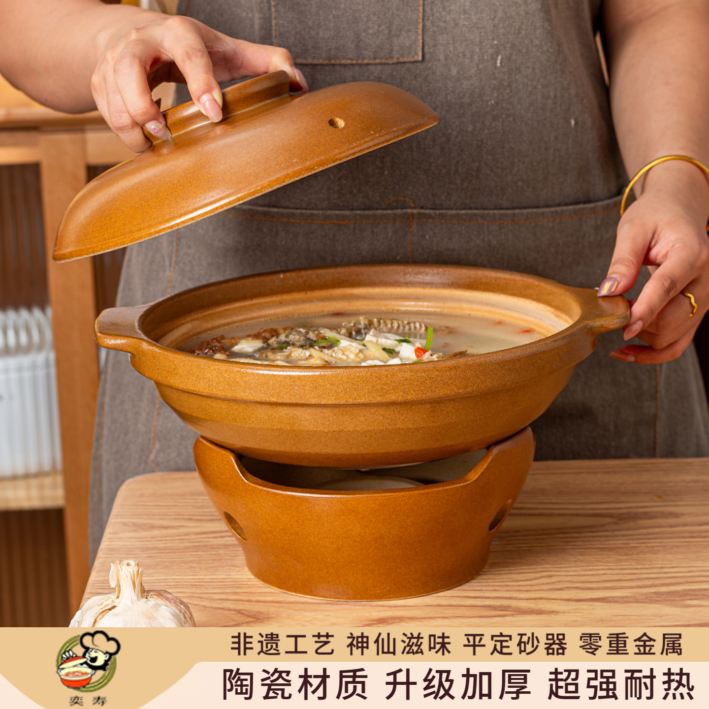 火锅固体酒精炉涮锅陶瓷无釉砂锅