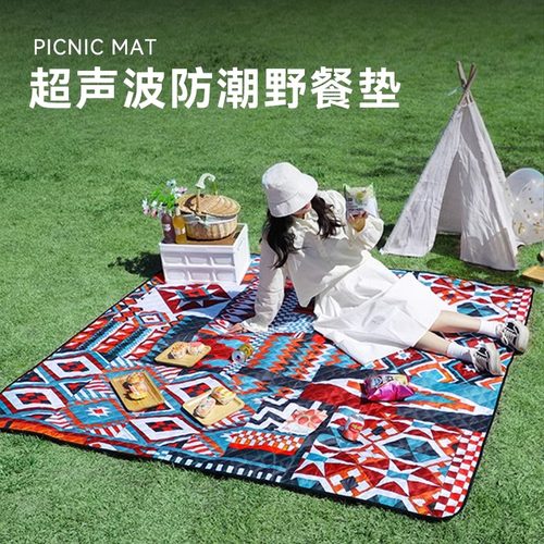 波西米亚风野餐垫多种尺寸可选