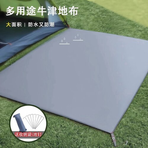 帐篷外牛津布地布防水防潮