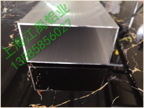 120*60*2铝合金方管 铝管 铝方通 铝方管 工业铝型材 零切米价