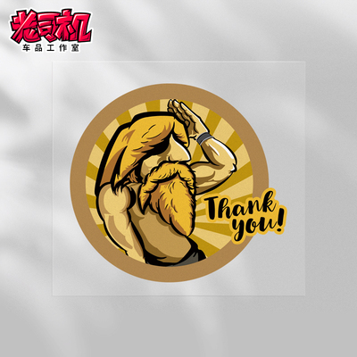 易移除易黏贴多种尺寸