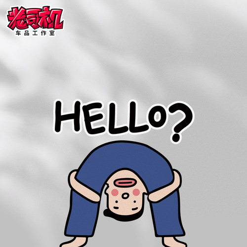 遮挡划痕夜间反光多种尺寸易去除