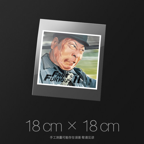 3件8折5件8折反光材质