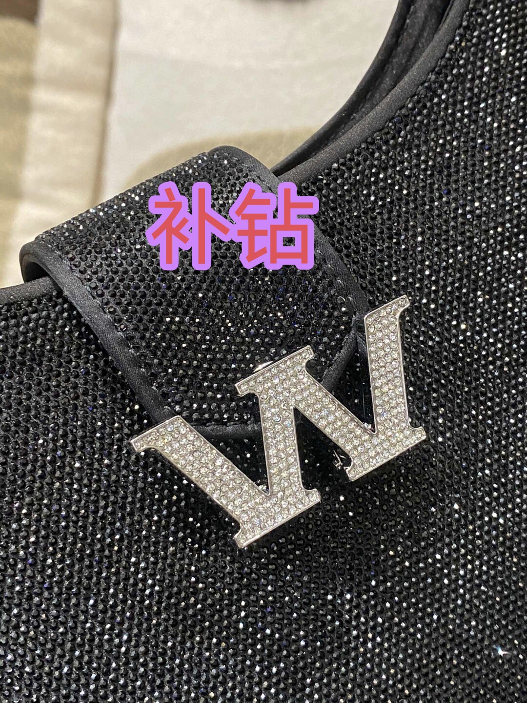 水钻系列鞋子包包aw字母标掉钻补钻专用维修钻石水晶颗粒尖底配件 - 实物图