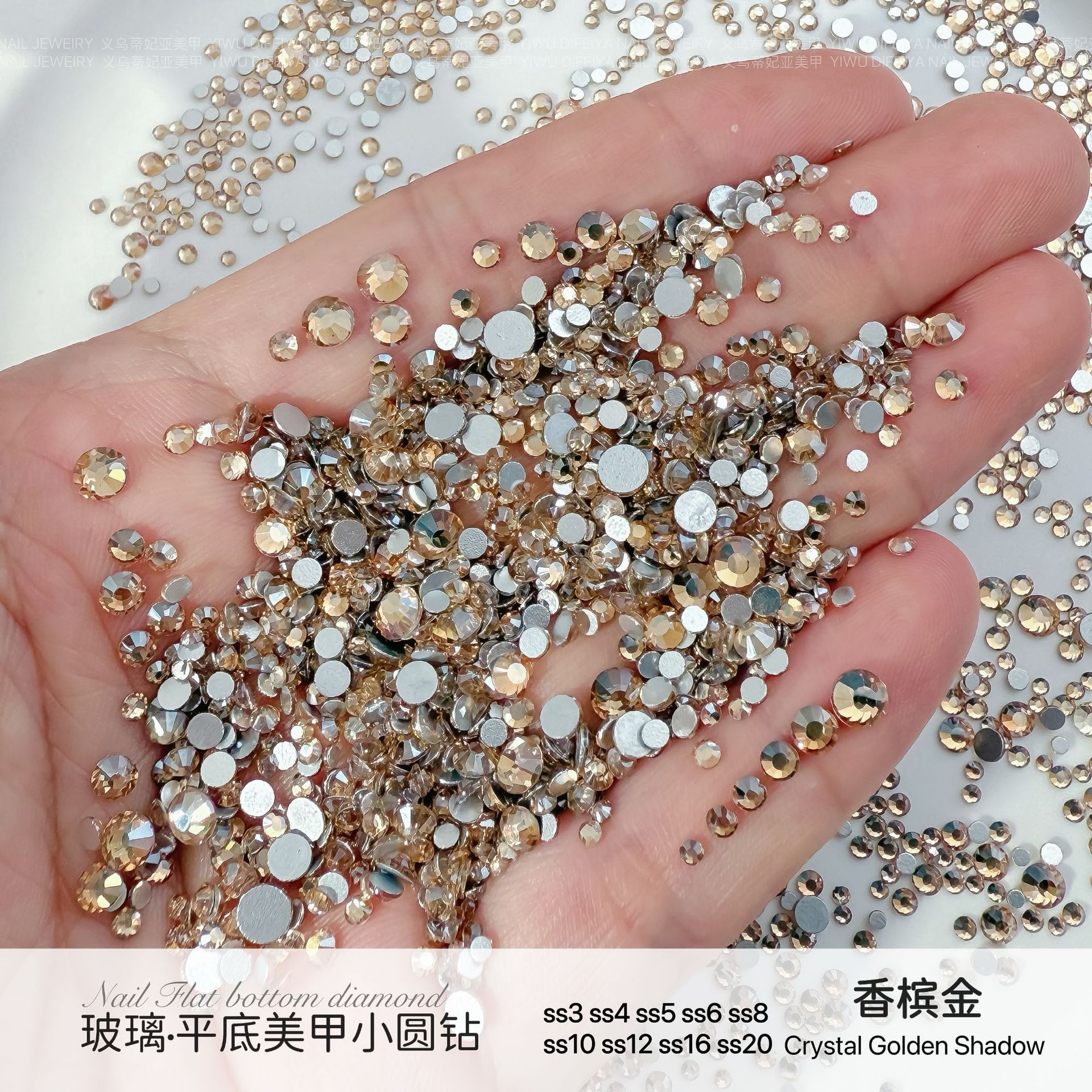 1mm金香槟平底钻美甲钻饰超闪金色魅影小圆形钻玻璃水钻跨境指甲