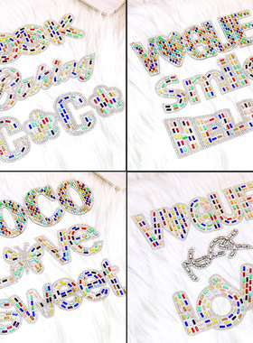 画贴水钻字母烫钻烫图烫钻