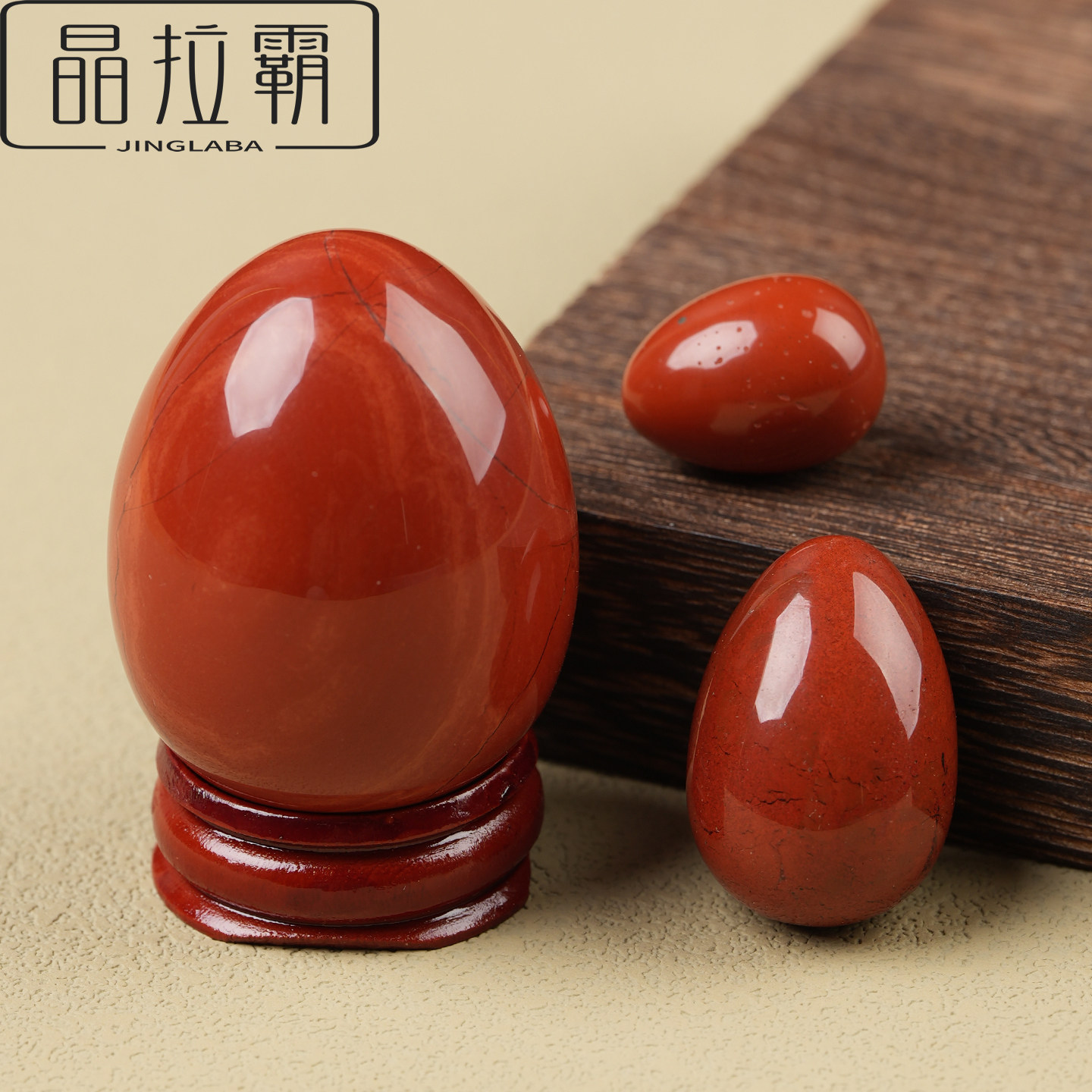 天然红碧玉摆件鸡蛋造型图片
