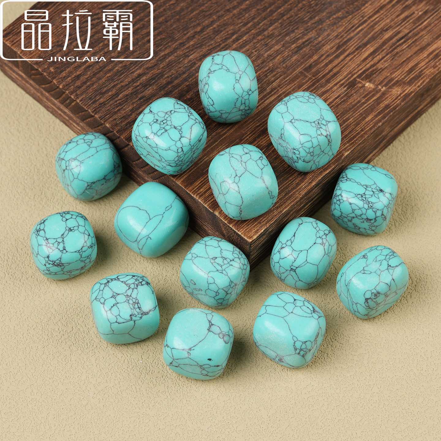 绿松石滚石摆件优化turquoise图片