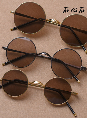 石头眼镜男女纯天然水晶东海复古圆形框正品清凉养眼太阳镜墨镜