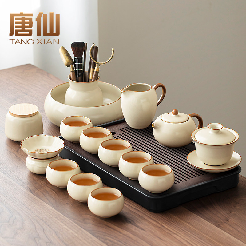 2025新款汝窑功夫茶具套装陶瓷茶壶盖碗茶杯茶盘轻奢高档家用喝茶