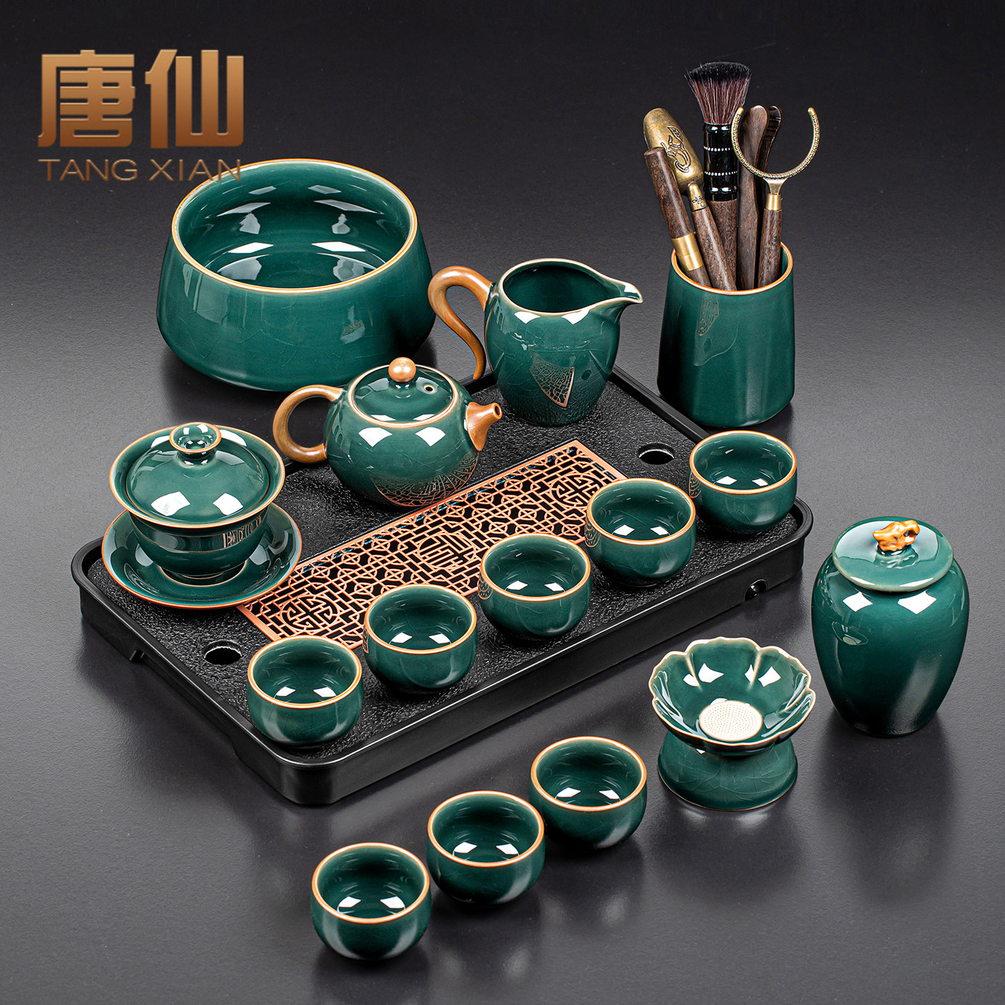 唐仙哥窑秘釉功夫茶具整套装家用2026新款泡茶专用茶壶茶杯一整套