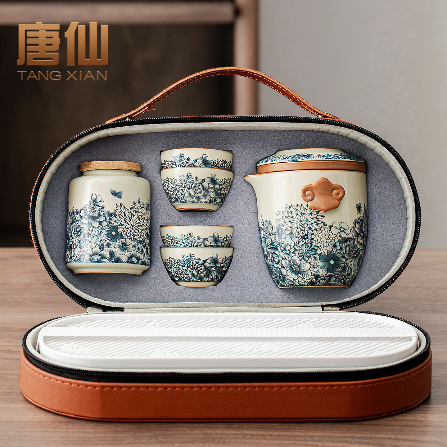 唐仙汝窑旅行茶具套组一壶四杯泡茶专用可携式户外露营外出携带包