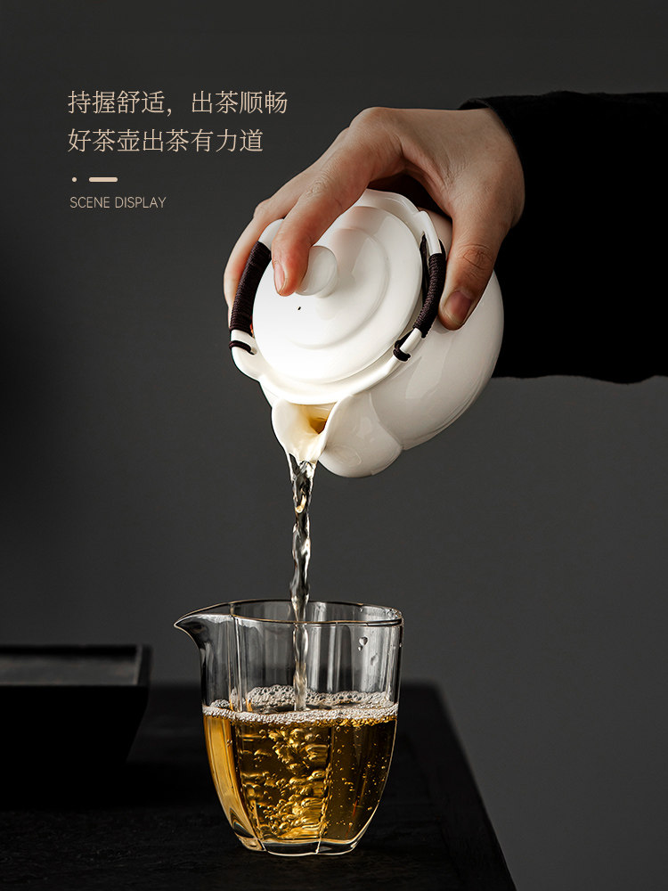 乳脂玉白瓷手捧壶盖碗单茶壶高端家用单人饮用陶瓷茶碗功夫茶具
