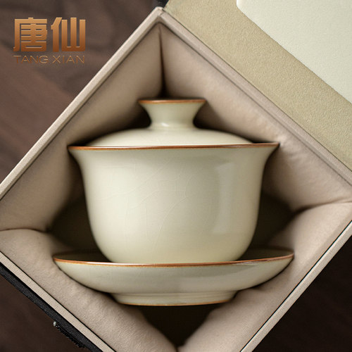 汝窑三才盖碗茶杯单个家用高档轻奢带盖子茶碗大号防烫手功夫泡茶