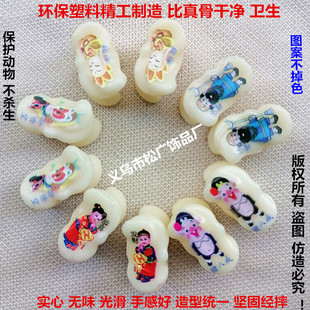 怀旧羊拐骨传统满族游戏玩具仿真羊嘎啦哈旮旯哈羊骨丢沙包丢石子