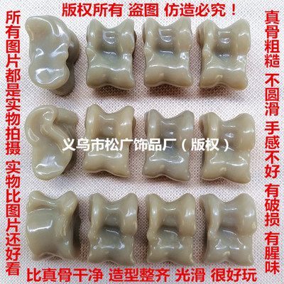 彩色羊嘎拉哈怀旧游戏玩具羊拐骨髀石旮旯哈羊骨头子阿斯克羊骨头
