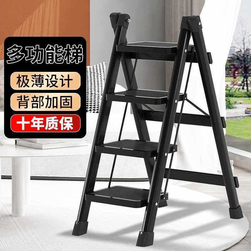 奥致梯子家用折叠伸缩折叠梯凳室内人字梯多功能可折叠楼梯小梯凳