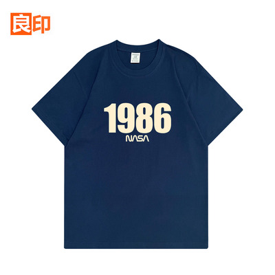 重磅260g纯棉1986印花短袖T恤男女打底衫体桖内搭纯黑上衣半袖t恤