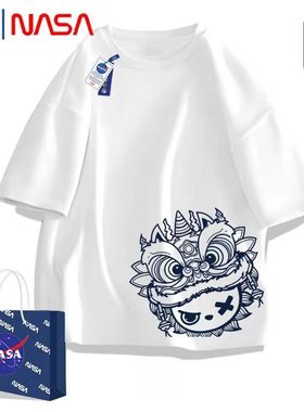 NASA中国风醒狮国潮短袖T恤男女同款纯棉半袖青少年大码情侣上衣