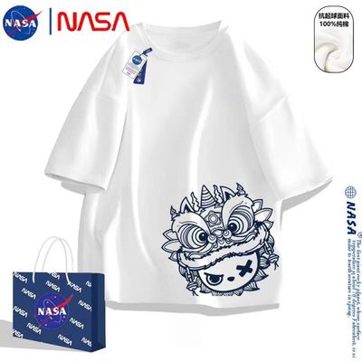 NASA中国风醒狮国潮短袖T恤男女同款纯棉半袖青少年大码情侣上衣