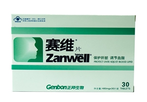 赛维 善维牌善维片 0.48g/片*30片