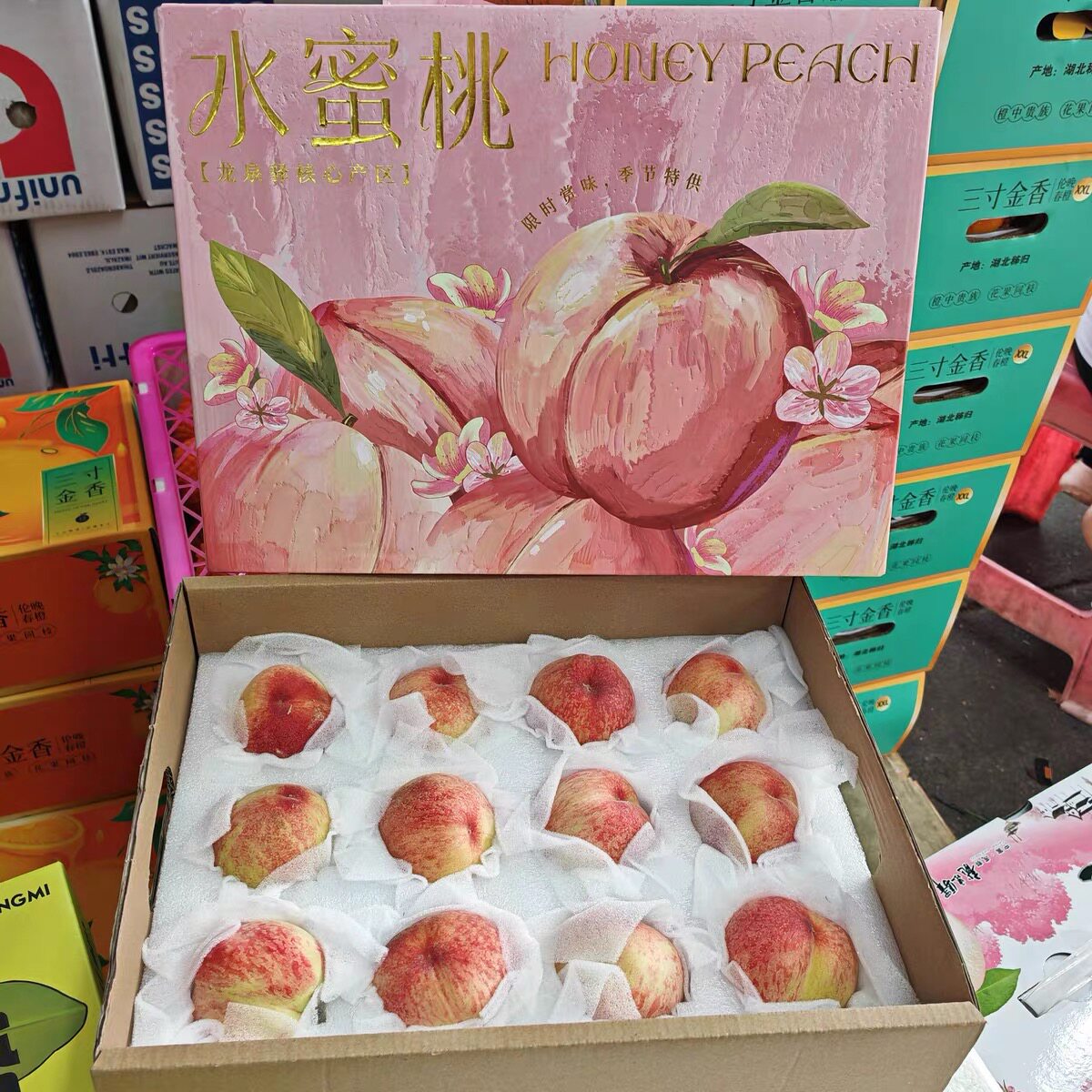 龙泉驿水蜜桃现摘香甜多汁礼盒