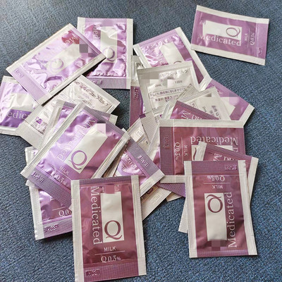 辅酶Q10精粹赋活乳液2mL